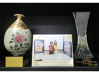 2025年荣获统一发票及电子发票绩优营业人