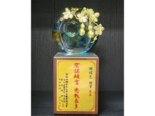 2025年幼狮扩大协进会担任理事